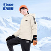 乔丹 童装男童羽绒服2025冬季新款儿童保暖外套大童加厚连帽滑雪服