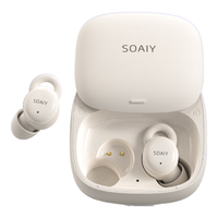 SOAIY/索爱 降噪隔音 真无线蓝牙耳机 TYPE-C充电线 TYPE-C 白色