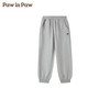 Paw in Paw PawinPaw卡通小熊童装25年秋季新款男女童运动裤卫裤