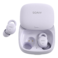 SOAIY/索爱 隐形睡眠 真无线蓝牙耳机 充电仓 TYPE-C 紫色