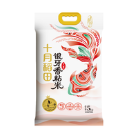 十月稻田 当季新米 油粘米 银牙香粘米（南方大米 籼米 10斤）