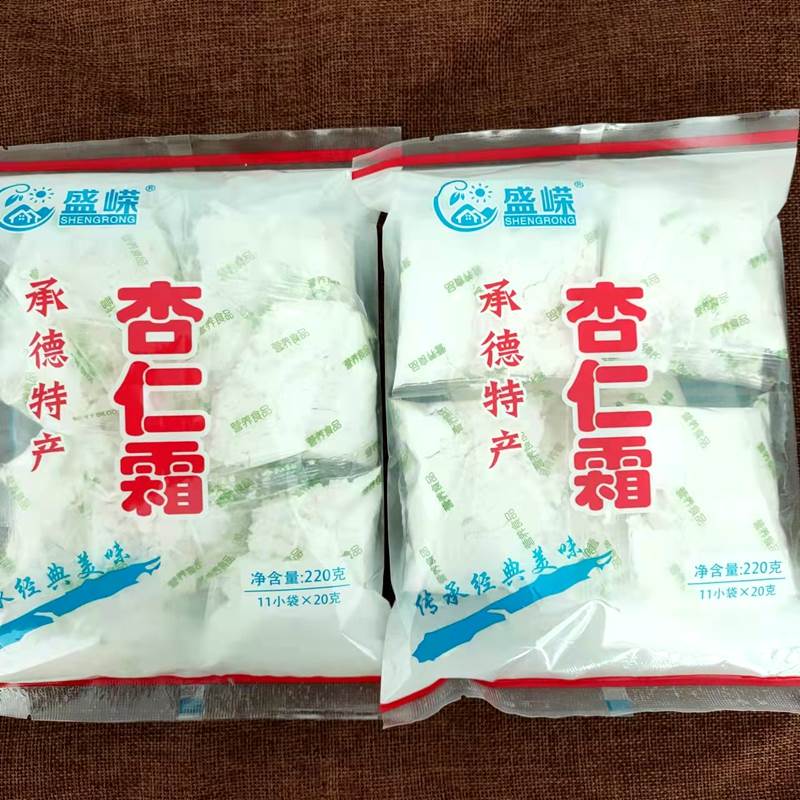 承德特产盛嵘牌杏仁霜无蔗糖含糖糊糊状餐粉含杏仁粉冲泡稠的