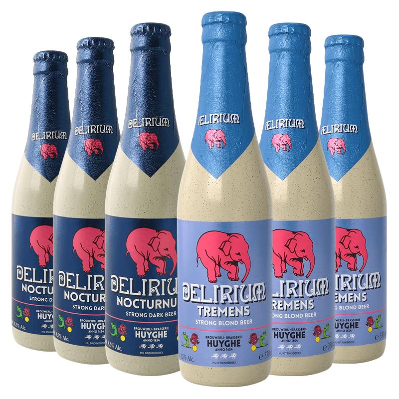 比利时Delirium深浅粉象女士果味精酿啤酒330ml*6瓶套装