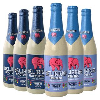 比利时Delirium深浅粉象女士果味精酿啤酒330ml*6瓶套装