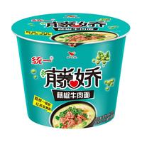 统一方便面藤娇藤椒牛肉面袋面桶面速食泡面夜宵零食方便面整箱装