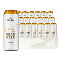 HARBOE 哈尔博 小麦啤酒 500ml*24听
