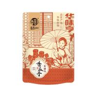 华味亨 1500g多口味葵瓜子  袋装瓜子3斤 坚果炒货葵花籽大颗粒香瓜子 (原味+焦糖味+五香味)共3斤