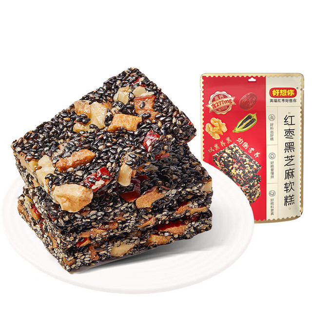 好想你 168g 3袋 红枣黑芝麻软糕