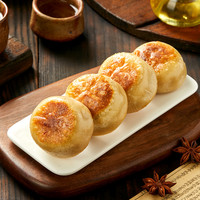 天海藏 中国大陆 门钉肉饼 300g*5袋