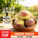 今日必买：山东当季青州蜜桃 5斤