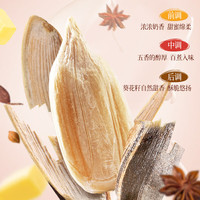 华味亨 煮瓜子系列500g 茉莉茶香味慢煮入味葵瓜子香瓜子休闲零食 500g奶油五香味*3袋