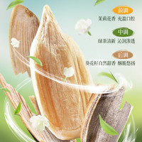 华味亨 煮瓜子系列500g 茉莉茶香味慢煮入味葵瓜子香瓜子休闲零食 400g茉莉茶香味*3袋