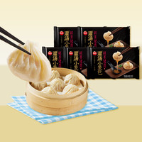 思念灌汤小笼包鲜肉包子速食儿童早餐包速冻面点半成品店
