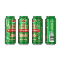 TSINGTAO/青岛啤酒 博物馆纪念款  500mL 12罐 整箱装 500ml*12