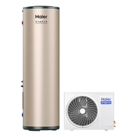Haier 海尔 RE-200L5-U1 空气能热水器 200L 2000W 白色