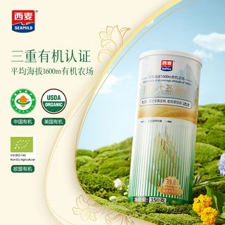  SEAMILD/西麦 有机大燕麦片