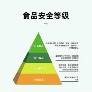  SEAMILD/西麦 有机大燕麦片