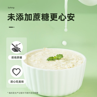  SEAMILD/西麦 有机大燕麦片