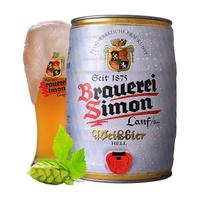 Kaiser Simon/凯撒西蒙 小麦白啤酒 1x1x5000ml 桶装