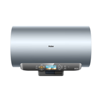 海尔 热水器电热水器DR7pro一级能效 60L 3300W 3D巨能洗DR7PRO