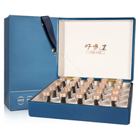 好参道 大连淡干海参干货 100g 20只 净制辽刺参海鲜礼盒装 高 干海参100g 20只