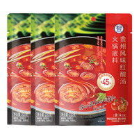 盒马 贵州风味红酸汤火锅底料 220g*3袋 220g*3袋 袋装