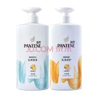 PANTENE 潘婷 丝质顺滑洗发露 750g 多款可选