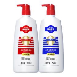 采乐 洗发水去屑止痒控油蓬松男女洗发露洗头膏同康正品官方旗舰店