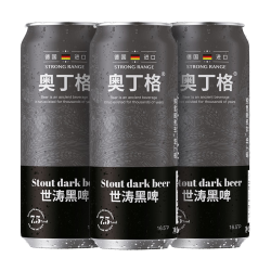 奥丁格 帝国世涛黑啤酒500ml*3
