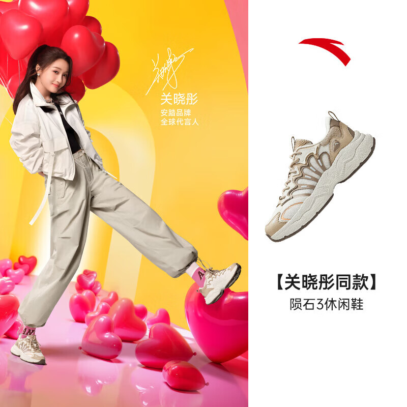 【女款】象牙白/生木色/深灰棕-4