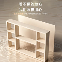 浪鲸（SSWW）浴室柜奶油风海洋盆洗脸盆卫生间洗手盆柜组合一体盆智能浴室柜 【环绕灯智能美妆除雾镜柜+陶瓷盆】100cm