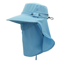 OUTFLY多功能全包围UPF50+户外旅行遮阳帽舒爽速干宽檐帽 天蓝  均码