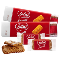  Lotus/和情 独立小包装 焦糖饼干