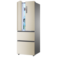 Haier 海尔 BCD-329WDVL 风冷多门冰箱 329L 静谧金