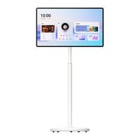 海信 Hisense大白闺蜜机X8 32英寸4K 3H快充 旗舰8+大平板 一屏多形态 娱乐观影可移动电视