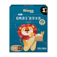 禾泱泱婴幼儿零食胚芽米饼稻鸭原生原味32g强化钙铁锌宝宝零食锻炼抓握