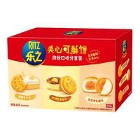 RITZ 卡夫乐 薄片饼干 原味