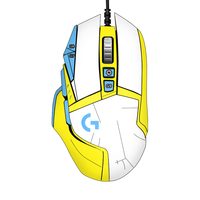  logitech/罗技 多功能程宏侧键 有线游戏鼠标  拼色