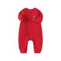 巴拉巴拉婴儿男童连体新生儿宝宝包屁衣女童爬服夹棉加厚2024 中国红60611 59cm