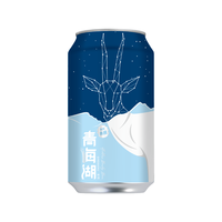 青海湖 青稞啤酒 500ml*12听