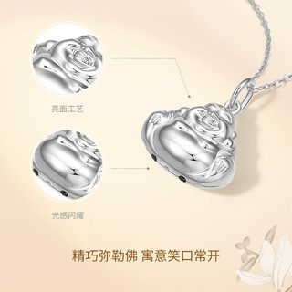 周六福弥勒佛项链女S999足银吊坠时尚D0412338 不含链