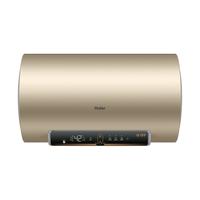 Haier 海尔 EC6002-DS 储水式电热水器 60L 3000W