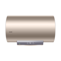 Haier 海尔 智家 Leader电热水器50升 2200W LEC5001-LD5金