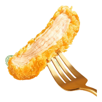 圣农脆皮鸡排 鸡胸肉 裹粉鸡排代餐 轻食高蛋白 方便速食300g 脆皮鸡排300g*5包 共15片