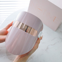 Notime 红蓝光美容仪光子嫩肤光谱面罩面膜仪家用大排灯美容导入仪 粉色 SKB-1918升级充电版