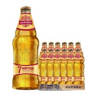 Baltika 波罗的海进口啤酒 俄罗斯啤酒整箱 软7号 淡色拉格440*12瓶