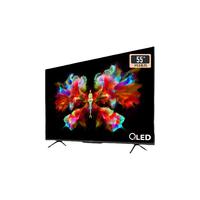 coocaa 酷开 55P53 液晶电视 55英寸 4K