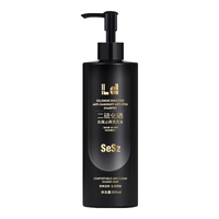 LEDIAO/乐钓 控油蓬松 二硫化硒洗发水  500ml