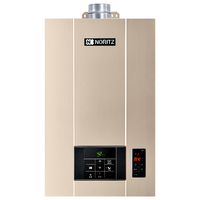 NORITZ 能率 JSQ31-D2AQ 强排式燃气热水器 16L