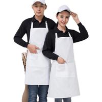 服务员围裙女双肩背带厨房工作厨师围裙D